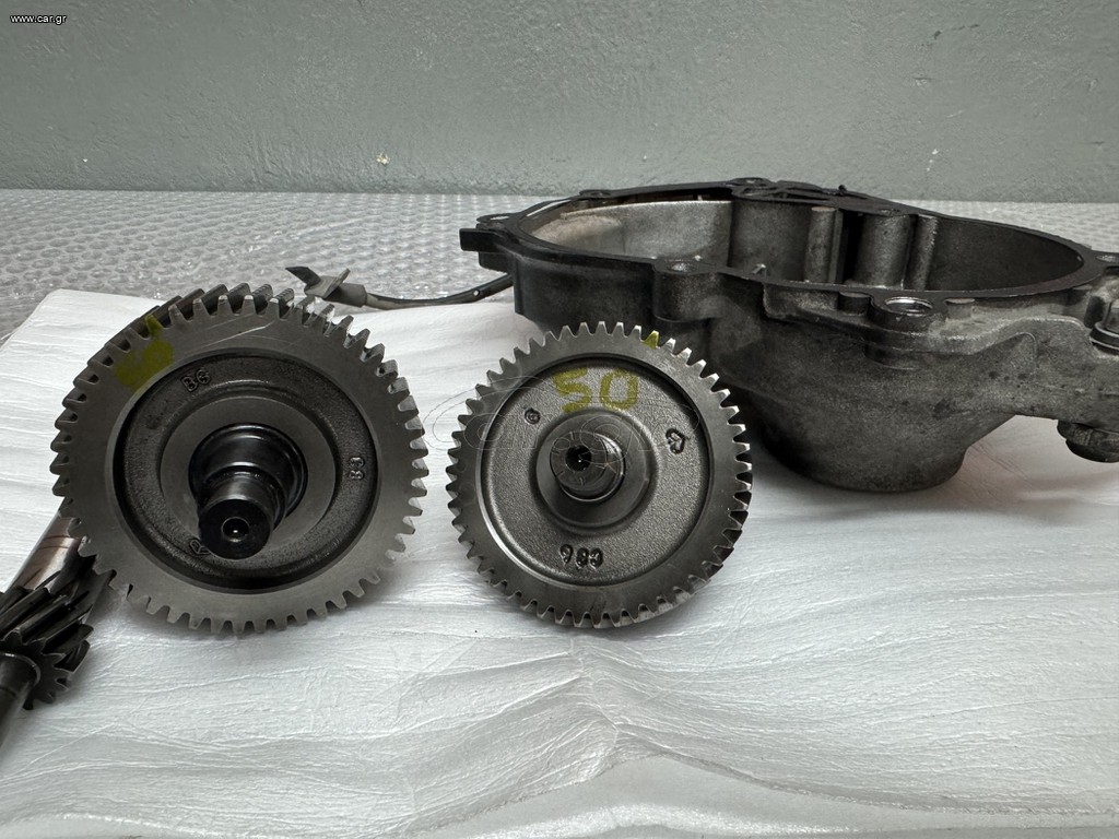 ΔΙΑΦΟΡΙΚΟ BEVΕRLY 250/300