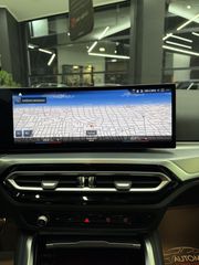 Bmw 420 Gran Coupe 2023 xDRIVE M SPORT FULL EXTRA ΜΟΝΑΔΙΚΟ ΠΡΟΣΦΟΡΑ-thumb-13