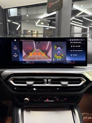 Bmw 420 Gran Coupe 2023 xDRIVE M SPORT FULL EXTRA ΜΟΝΑΔΙΚΟ ΠΡΟΣΦΟΡΑ-thumb-15