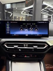 Bmw 420 Gran Coupe 2023 xDRIVE M SPORT FULL EXTRA ΜΟΝΑΔΙΚΟ ΠΡΟΣΦΟΡΑ-thumb-16