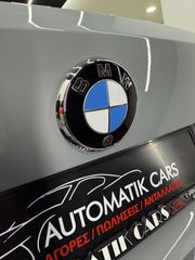 Bmw 420 Gran Coupe 2023 xDRIVE M SPORT FULL EXTRA ΜΟΝΑΔΙΚΟ ΠΡΟΣΦΟΡΑ-thumb-33