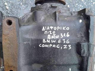 ΔΙΑΦΟΡΙΚΟ ΠΙΣΩ BMW  316 COMPAC, Z3
