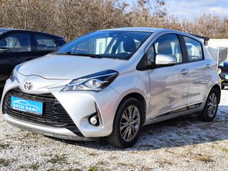 Toyota Yaris 2017-thumb-2
