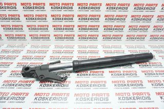 ΜΠΟΥΚΑΛΆ ΕΜΠΡΟΣ (L) -> YAMAHA YZF-R1 5PW /2002-2003