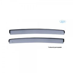 ΖΕΥΓΑΡΙ ΠΙΣΩ ΑΝΕΜΟΘΡΑΥΣΤΕΣ ΓΙΑ HYUNDAI IX35 5D 2015+ / TUCSON 5D 2015+ ΑΠΟ ΕΥΚΑΜΠΤΟ ΧΥΤΟ ΑΚΡΥΛΙΚΟ ΓΥΑΛΙ DGA - 2 ΤΕΜ.