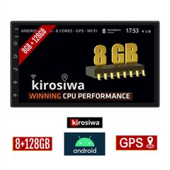 KIROSIWA 8GB + 128GB PEUGEOT 307 (2002 - 2013) Android οθόνη αυτοκίνητου με GPS WI-FI (ηχοσύστημα αφής 7" ιντσών Youtube Playstore MP3 USB Radio Bluetooth Mirrorlink DSP Apple Carplay Android Auto 4x6