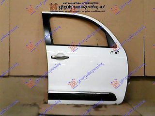 CITROEN C3 PICASSO 2012-2016 (SH) - ΠΟΡΤΑ ΕΜ. ΑΣΠΡΟ - ΔΕ