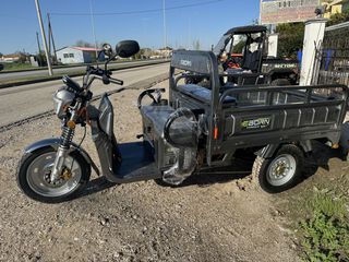Γεωργικό 2025 Eborn