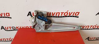 TOYOTA YARIS '17-'19 ΧΕΡΟΥΛΙ ΚΑΙ ΓΡΥΛΛΟΣ (ΜΗΧΑΝΙΚΟΣ) ΠΑΡΑΘΥΡΟΥ ΠΙΣΩ ΑΡΙΣΤΕΡΑ. Ο,ΤΙ ΘΕΛΕΤΕ ΡΩΤΗΣΤΕ ΜΑΣ, ΑΠΟΣΤΟΛΗ ΣΕ ΟΛΗ ΤΗΝ ΕΛΛΑΔΑ.