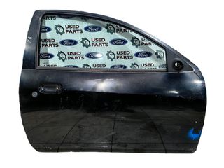 Πόρτα Συνοδηγού Ford Ka 1997-2008