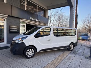 Opel Vivaro 2018 Combi 1.6 Ctdi 9seats-thumb-1