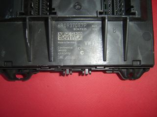 ΕΓΚΕΦΑΛΟΣ ΑΝΕΣΗΣ VW POLO '10-'21  6R0937087P - 6R0937087R - 6R0937087AB - 6R0937087AD-thumb-1