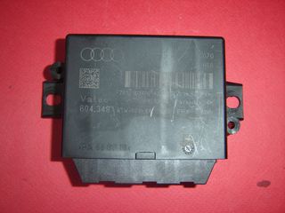 ΕΓΚΕΦΑΛΟΣ ΠΑΡΚΑΡΙΣΜΑΤΟΣ AUDI A4 '08-'16, A5 '10-'11, Q5 '09-'12  8K0919475Q - 8K0919475T