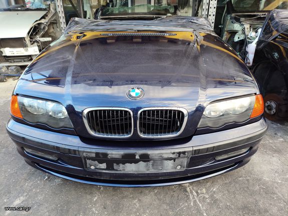 ΤΡΟΜΠΕΤΟ EM. BMW 318 E46 1.9 '98-'01 ''AUTOPARTS PATRAS''
