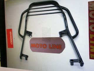 ΣΧΑΡΑ  SYM NH-T 125 / 200 .ΕΝΙΣΧΥΜΕΝΗ.(R) ΕΛΛΗΝΙΚΗ ,Εγγυημένη ποιότητα . ΠΡΟΣΦΟΡΑ.υπολοιπο στοκ