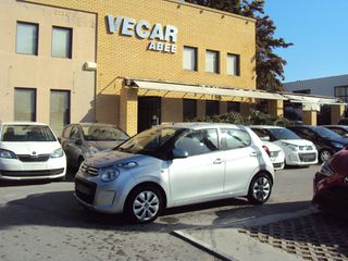 Citroen C1 2021 1.0 STYLE 68HP αριστο!!!