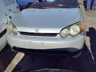 ΤΡΟΜΠΕΤΟ EM. HONDA HRV 1.6 '99-'05 ''AUTOPARTS PATRAS''