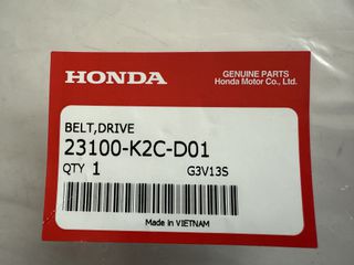 ΙΜΑΝΤΑΣ ΚΙΝΗΣΗΣ HONDA ΓΝΗΣΙΟΣ VISION 110 MY21-23 23100-K2C-D01-thumb-1