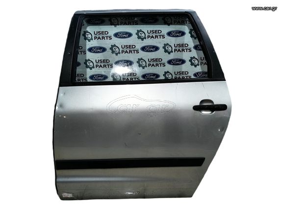 Πίσω Αριστερή Πόρτα Ford Galaxy 1995-2006