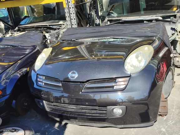 ΤΡΟΜΠΕΤΟ EM. NISSAN MICRA K12 '02-'10 ''AUTOPARTS PATRAS''