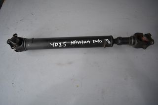 ΚΕΝΤΡΙΚΟΣ ΑΞΟΝΑΣ NISSAN NAVARA-PATHFINDER D40 YD25 05-12 AYTOMATO (2130037) 80CM ΜΗΚΟΣ