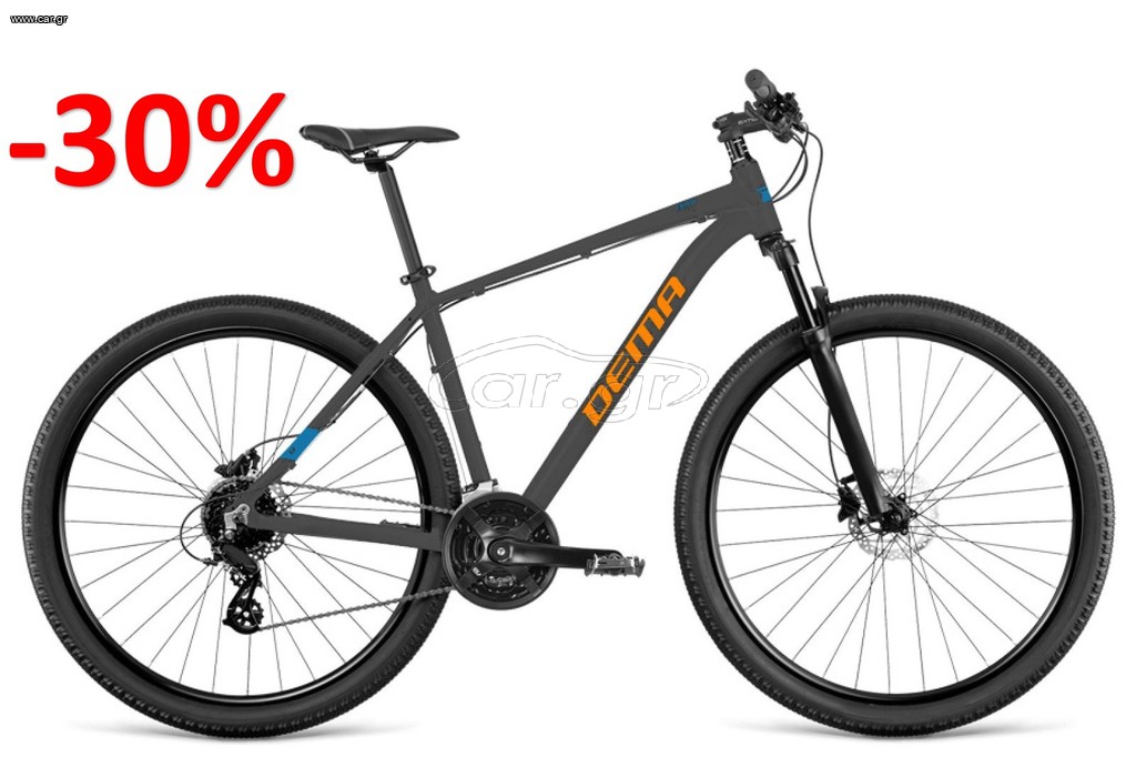 All - Mountain Dema 2025 ENERGY 29" DB ALLOY 24ταχ απο 680 ευρω.........