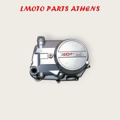 ΚΑΠΑΚΙ ΣΥΜΠΛΕΚΤΗ ASTREA GRAND 100