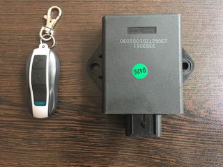 ΚΛΕΙΔΑΡΙΑ ΚΟΜΠΛΕ CONTROLLER  ΓΝΗΣΙΟ KEEWAY VIESTE 125/300cc