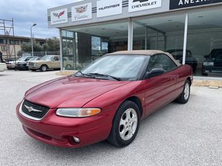 Chrysler Stratus 1999 ΑΡΙΣΤΟ-thumb-2