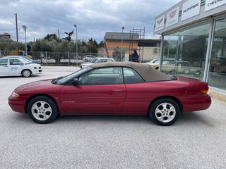 Chrysler Stratus 1999 ΑΡΙΣΤΟ-thumb-3