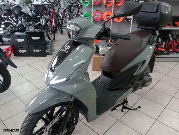 Diletta CORAL 125i CBS TOP-BOX 2025 Special Color