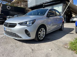 Opel Corsa 2023 €3000 ΠΡΟΚΑΤΑΒΟΛΗ !!!