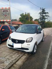 Smart ForFour 2016 PANORAMA