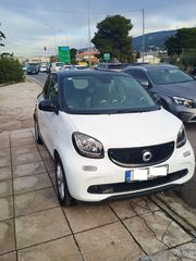 Smart ForFour 2016 PANORAMA-thumb-1