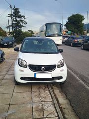Smart ForFour 2016 PANORAMA-thumb-2