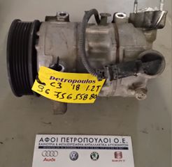 ΠΕΤΡΟΠΟΥΛΟΣ ΚΟΜΠΡΕΣΕΡ AIRCONDITION 1.2T CITROEN C3 AIR CROSS 2018-  9675655880