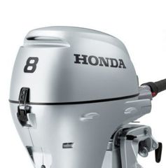 Honda 2025 BF 8