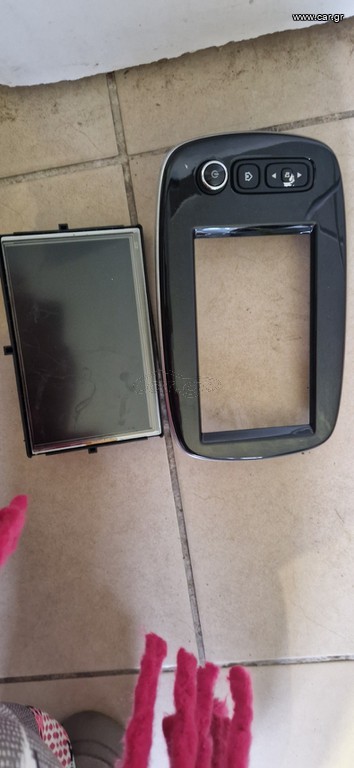 Oθωνη smart 453