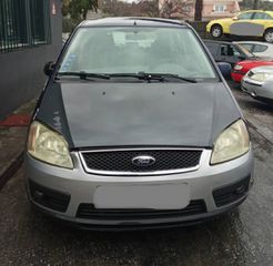 FORD FOCUS C-MAX 1.6CC 2004  Πόρτες  Γρύλλοι-Μηχανισμοί Παραθύρων