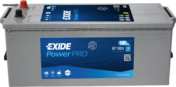 EXIDE 185ah!!!!!   ΑΦΟΙ ΜΠΑΔΑ  www.badas.gr