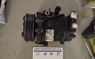 ΠΕΤΡΟΠΟΥΛΟΣ ΚΟΜΠΡΕΣΕΡ AIRCONDITION 1.3 FIAT DOBLO 2011-  51803075