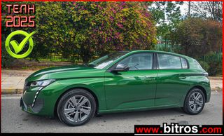 Peugeot 308 2023 14.732km!!! ΕΛΛΗΝΙΚΟ ΜΕ ΕΓΓΥΗΣΗ 1.2 PureTech 130hp! ACTIVE