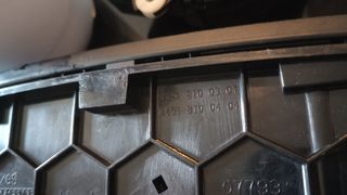 ΣΜΑΡΤ 451 - ΚΕΡΜΑΤΟΔΕΚΤΗΣ-thumb-1