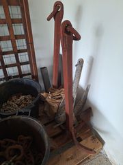 ΡΕΜΕΤΖΟ ΓΙΑ ΜΕΓΑΛΟ ΣΚΆΦΟΣ