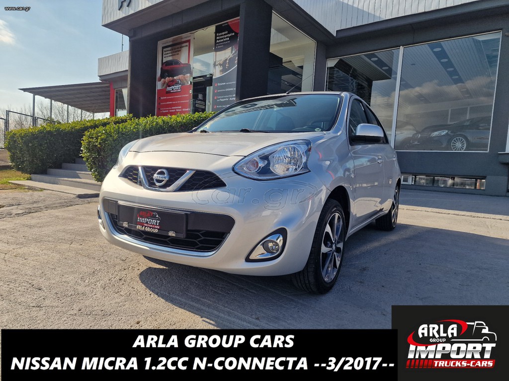 Nissan Micra '17 1.2#N-TEC#MULTIMEDIA#EURO6