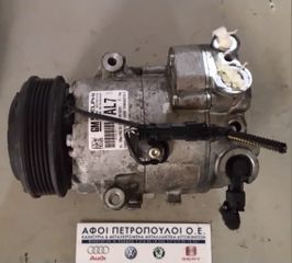 ΠΕΤΡΟΠΟΥΛΟΣ ΚΟΜΠΡΕΣΕΡ AIRCONDITION OPEL MERIVA 2015-   13450515