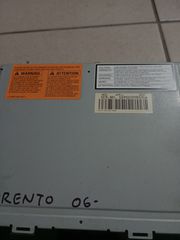ΡΑΔΙΟCD- NAVIGATION AVIC-D3 SORENTO 2002-2009-thumb-2