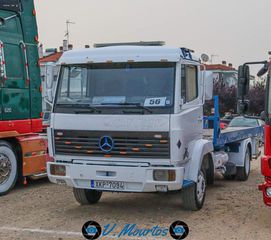 Οχημα Οδικής Βοήθειας Mercedes-Benz 1998 817,814,ATEGO