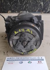 ΠΕΤΡΟΠΟΥΛΟΣ ΚΟΜΠΡΕΣΕΡ AIRCONDITION L12A1 HONDA JAZZ 2001-  HS-090R