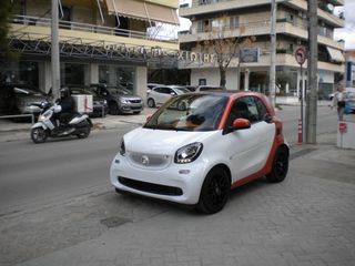 Smart ForTwo 2015 EDITION ΕΛΛΗΝΙΚΟ